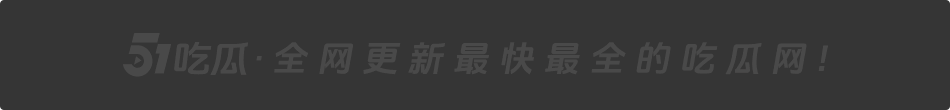 全网最新